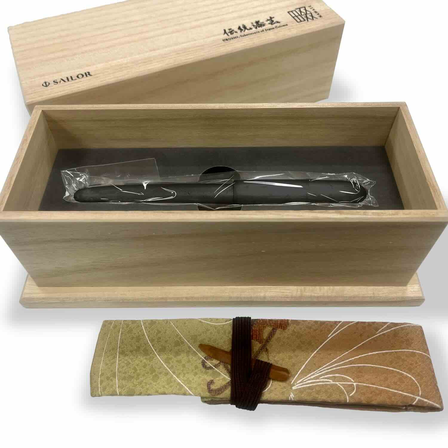 Sailor Nawate Kuroginhaku Ei Fountain pen