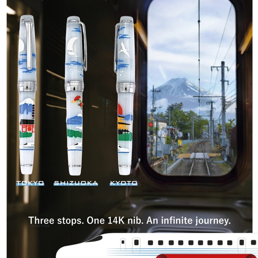 Sailor Pro Gear Slim Nihon Express Kyoto RT Vulpen