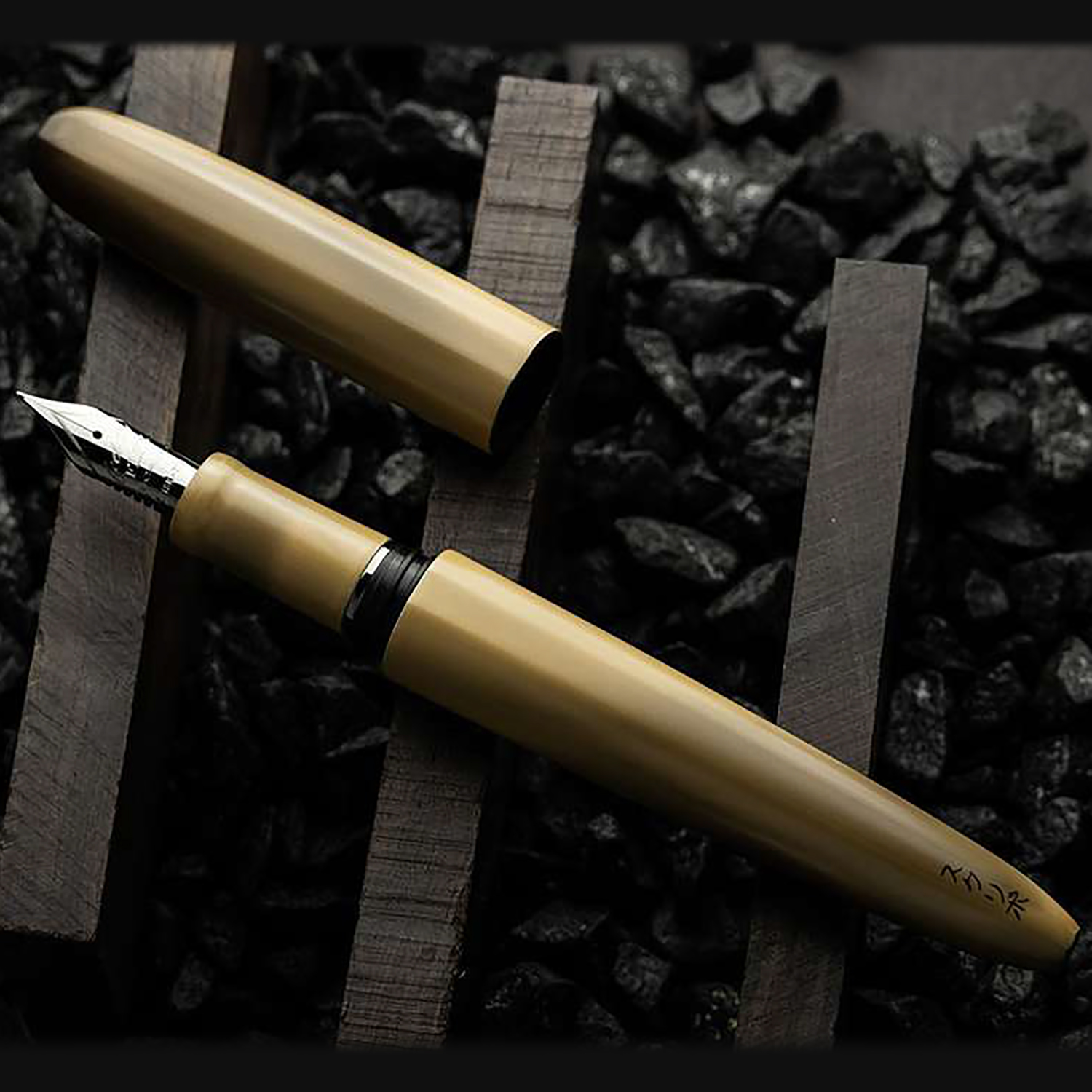 Scribo Piuma Urushi Hane Murakumo ST Vulpen