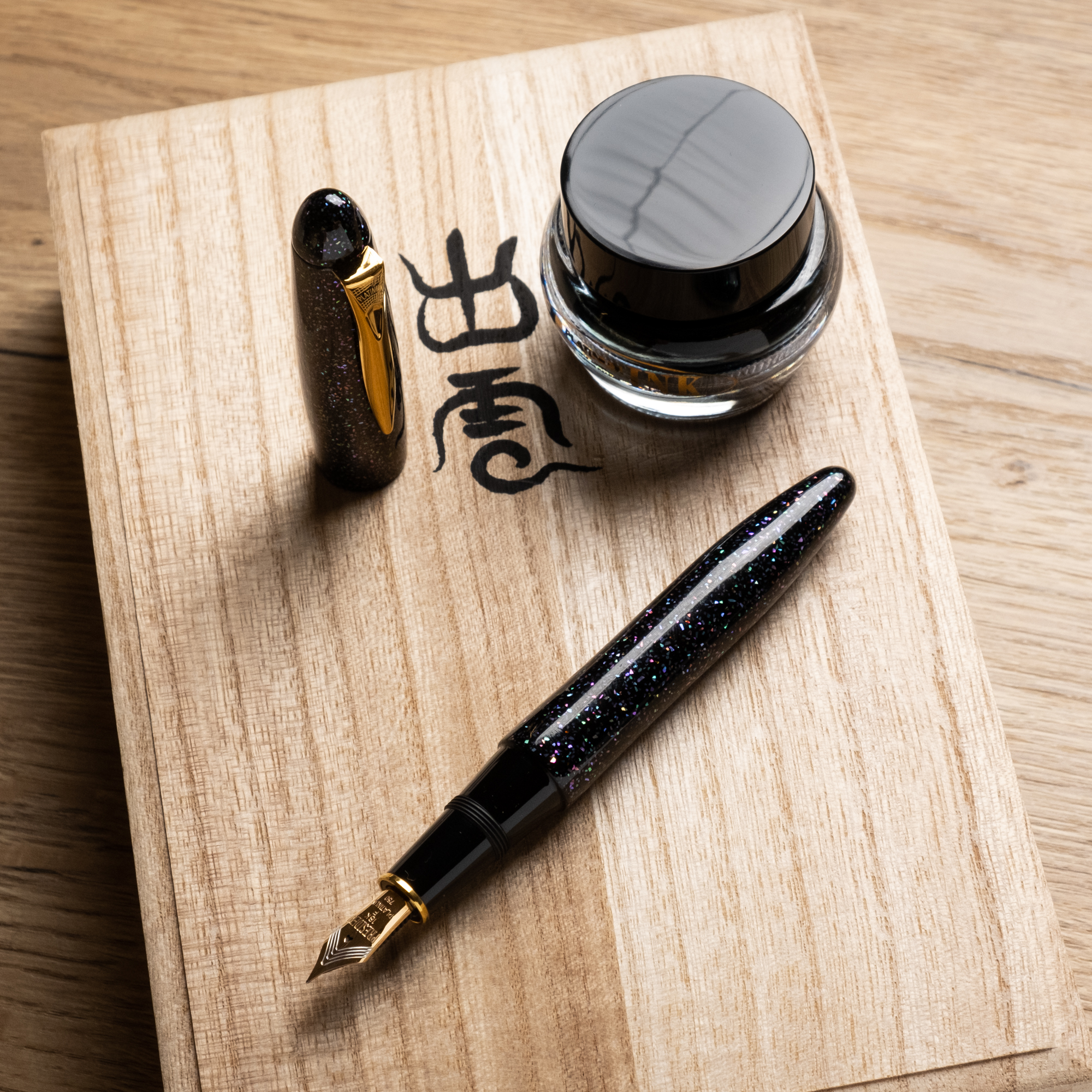 Platinum Izumo Raden Galaxy Fountain pen Platinum Izumo Raden Galaxy Fountain pen