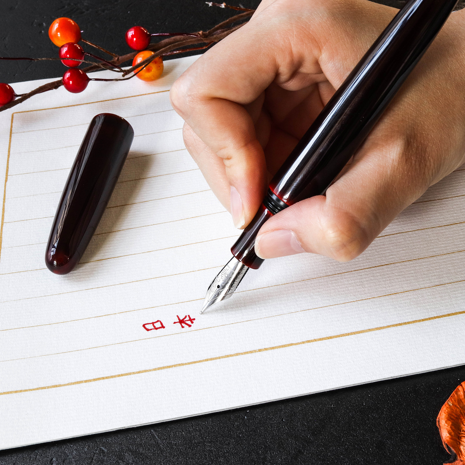 Wancher Dream Pen True Urushi Kuro Tamenuri Fountain Pen Wancher Dream Pen True Urushi Kuro Tamenuri Fountain Pen