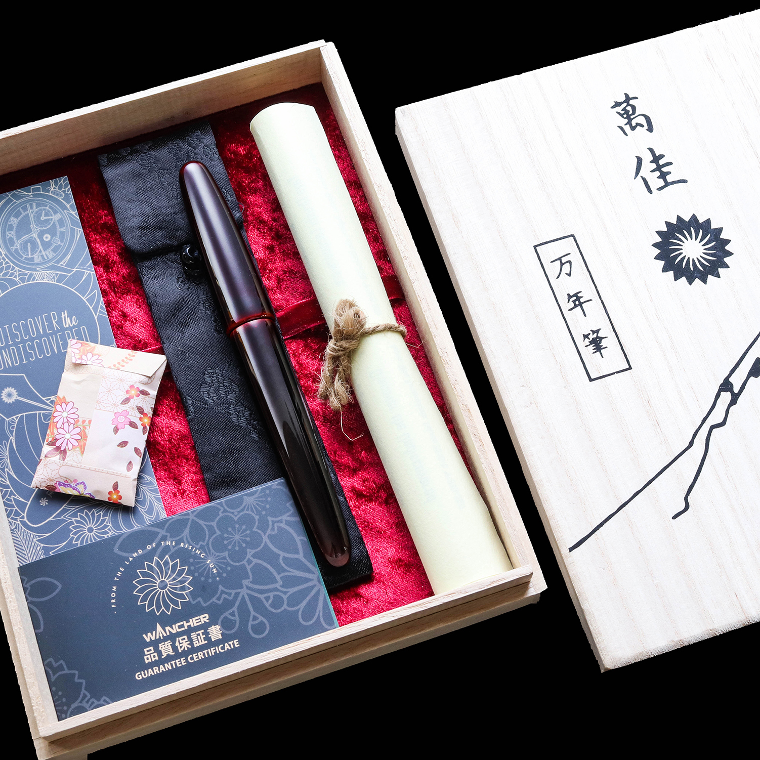Wancher Dream Pen True Urushi Kuro Tamenuri Fountain Pen Wancher Dream Pen True Urushi Kuro Tamenuri Fountain Pen