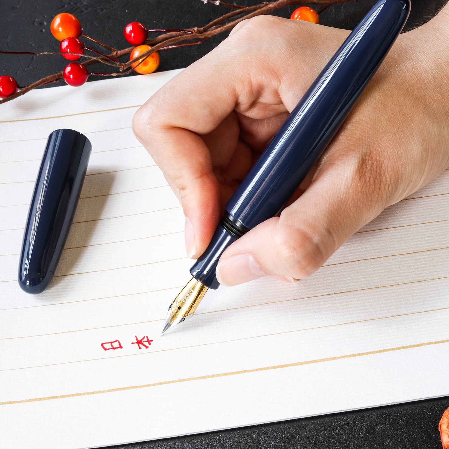 Wancher Dream Pen True Urushi Blue Fountain Pen Wancher Dream Pen True Urushi Blue Fountain Pen