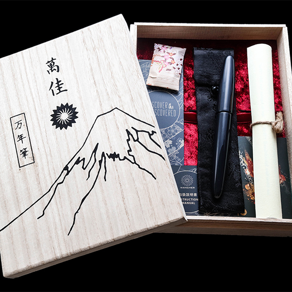 Wancher Dream Pen True Urushi Blue Fountain Pen Wancher Dream Pen True Urushi Blue Fountain Pen