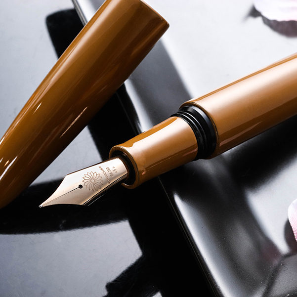 Wancher Dream Pen True Urushi Yellow Stylo Plume