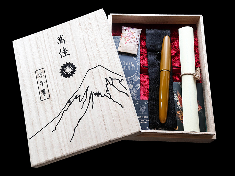 Wancher Dream Pen True Urushi Yellow Fountain Pen Wancher Dream Pen True Urushi Yellow Fountain Pen