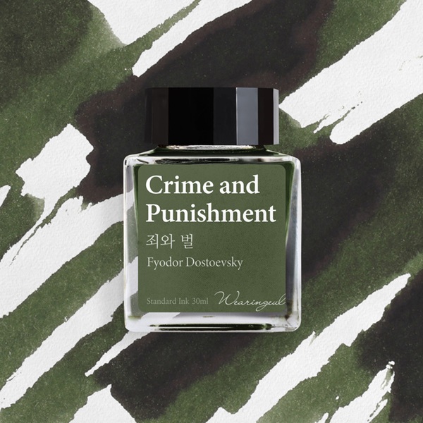 Wearingeul Inks Crime and Punishment by Fyodor Dostoevsky 30ml Inktflesje