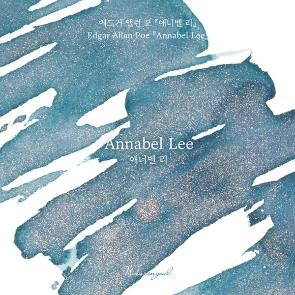 Wearingeul Inks Annabel Lee by Edgar Allan Poe - Butelka z atramentem 30 ml