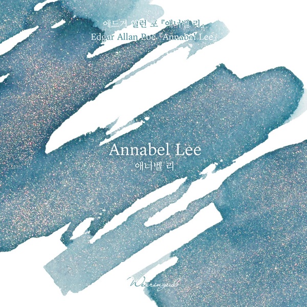 Wearingeul Inks Annabel Lee by Edgar Allan Poe - Butelka z atramentem 30 ml