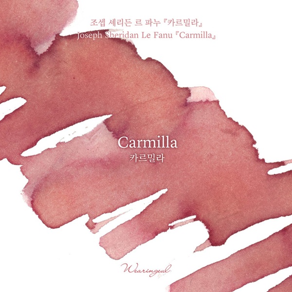 Wearingeul Inks Carmilla by Joseph Sheridan Le Fanu - 30ml Ink Bottle Wearingeul Inks Carmilla by Joseph Sheridan Le Fanu - 30ml Ink Bottle