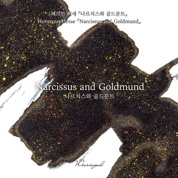 Wearingeul Inks Narcissus and Goldmund by Herman Hesse - Butelka z atramentem 30 ml