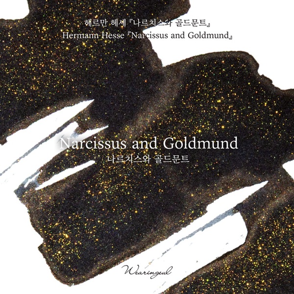 Wearingeul Inks Narcissus and Goldmund by Herman Hesse - Butelka z atramentem 30 ml