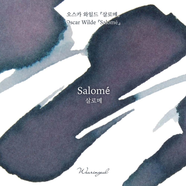 Wearingeul Inks Salomé by Oscar Wilde - 30ml Inktfles