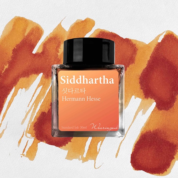 Wearingeul Inks Siddhartha by Hermann Hesse - 30ml Ink Bottle Wearingeul Inks Siddhartha by Hermann Hesse - 30ml Ink Bottle