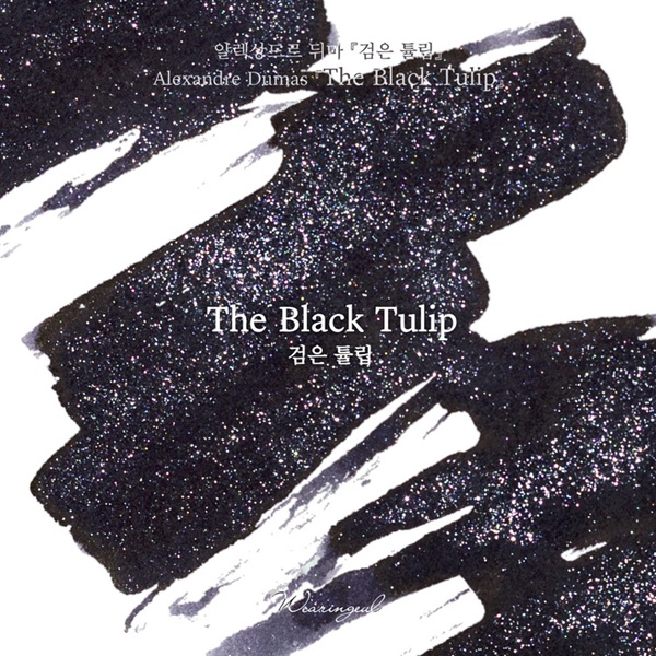 Wearingeul Inks The Black Tulip by Alexandra Dumas - Frasco de tinta de 30 ml