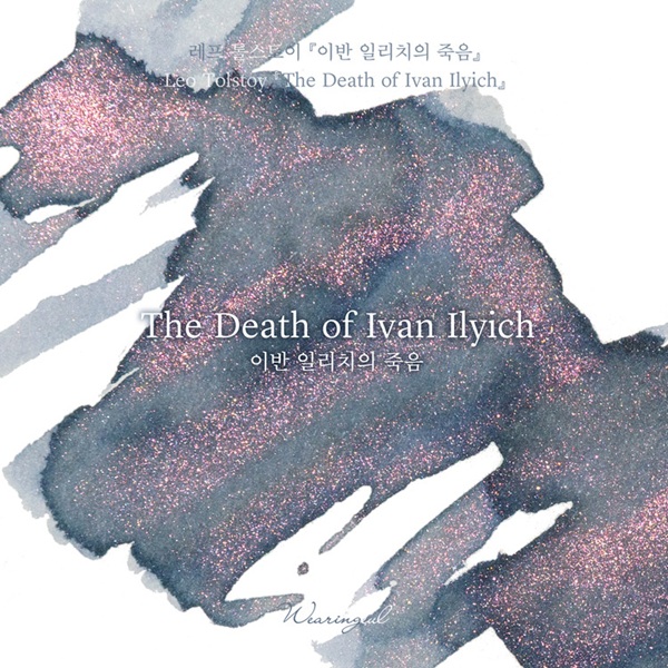 Wearingeul Inks The Death Of Ivan Ilyich by Leo Tolstoy - 30ml Inktfles