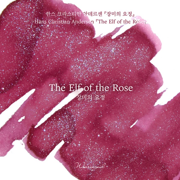 Wearingeul Inks The Elf of the Rose by Hans Christian Andersen - 30ml Ink Bottle