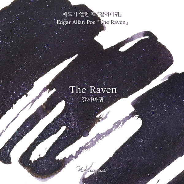 Wearingeul Inks The Raven by Edgar Allan Poe - 30ml Tintenflasche