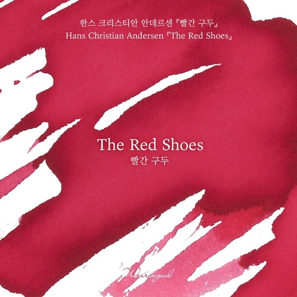 Wearingeul Inks The Red Shoes by Hans Christian Andersen - Frasco de tinta de 30 ml