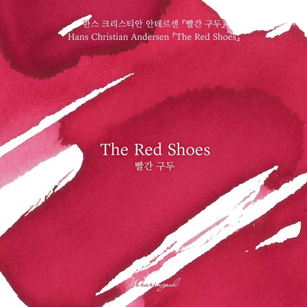 Wearingeul Inks The Red Shoes by Hans Christian Andersen - Frasco de tinta de 30 ml