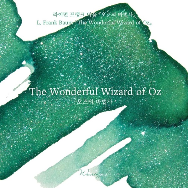 Wearingeul Inks The Wonderful Wizard of Oz by L. Frank Baum - 30ml Ink Bottle