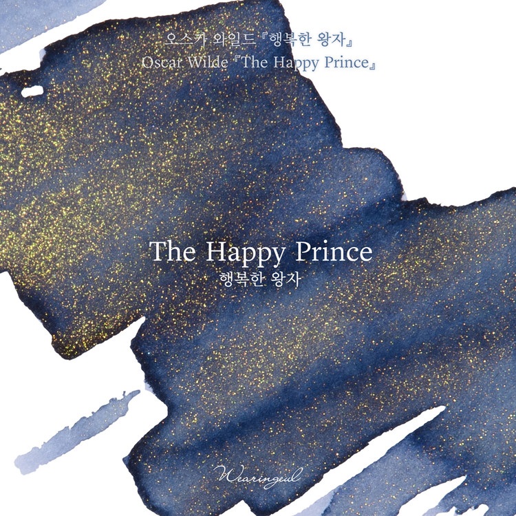 Wearingeul Inks The Happy Prince by Oscar Wilde - Butelka z atramentem 30 ml