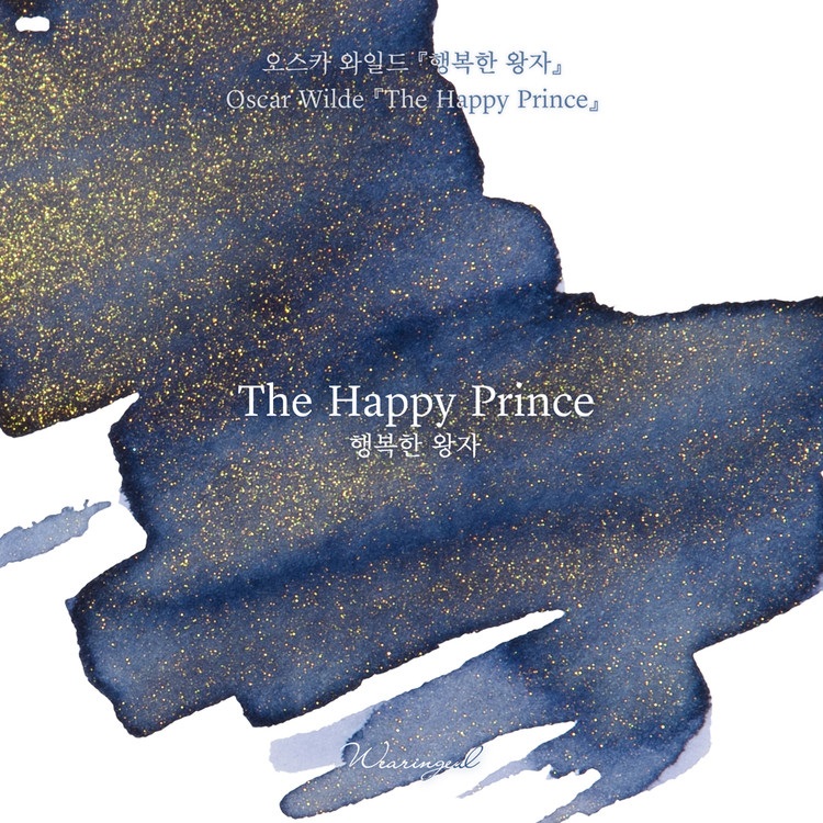 Wearingeul Inks The Happy Prince by Oscar Wilde - Butelka z atramentem 30 ml