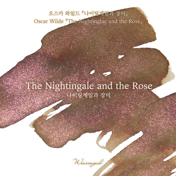 Wearingeul Inks The Nightingale and the Rose by Oscar Wilde - Botella de tinta de 30 ml