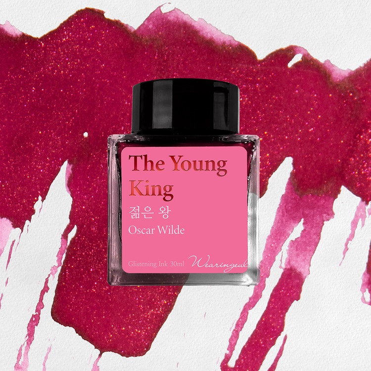Wearingeul Inks The Young King by Oscar Wilde - 30ml Ink Bottle