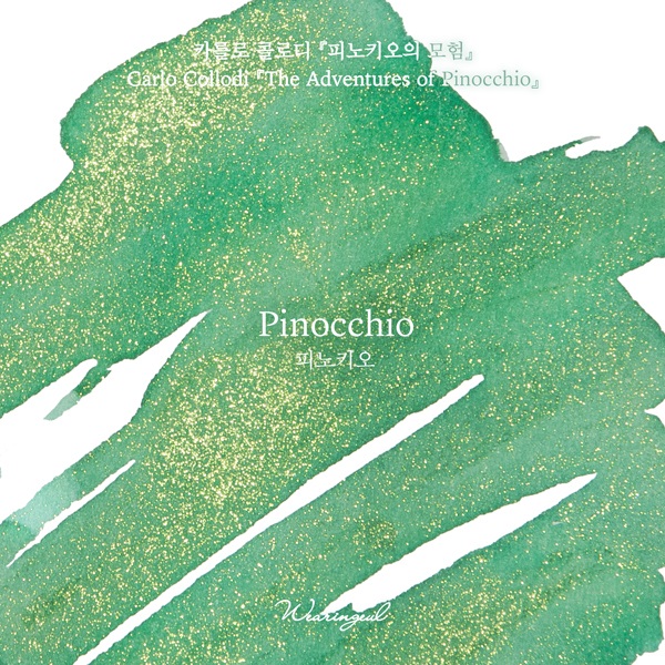 Wearingeul Inks Pinocchio by Carlo Collodi - 30ml Ink Bottle