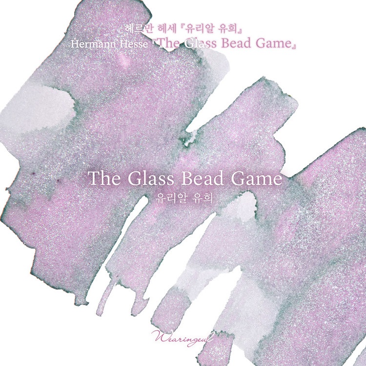 Wearingeul Inks The Glass Bead Game by Hermann Hesse - 30ml Ink Bottle Wearingeul Inks The Glass Bead Game by Hermann Hesse - 30ml Ink Bottle