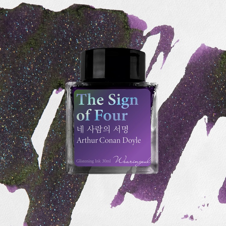 Wearingeul Inks The Sign of Four by Arthur Conan Doyle - Botella de tinta de 30 ml
