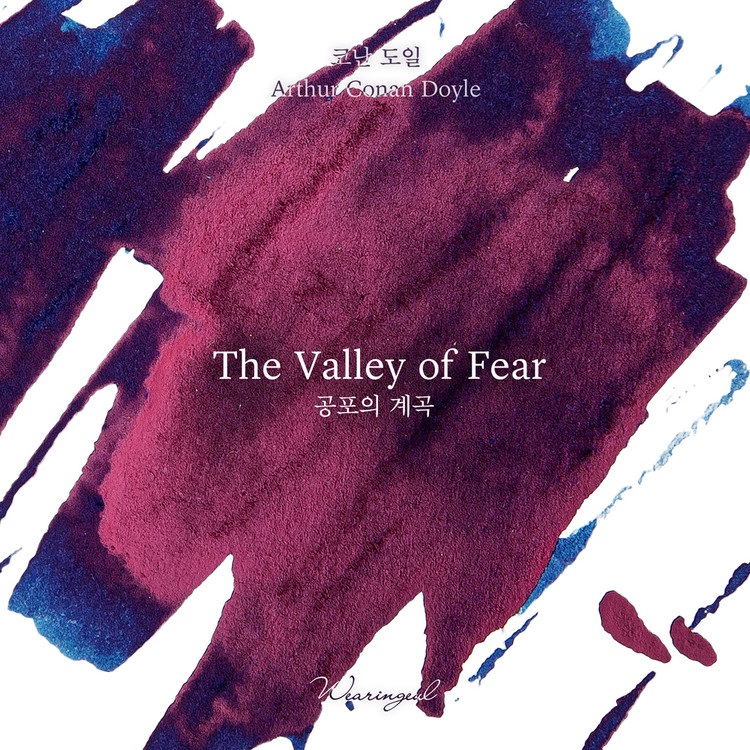 Wearingeul Inks The Valley of Fear by Arthur Conan Doyle - Butelka z atramentem 30 ml