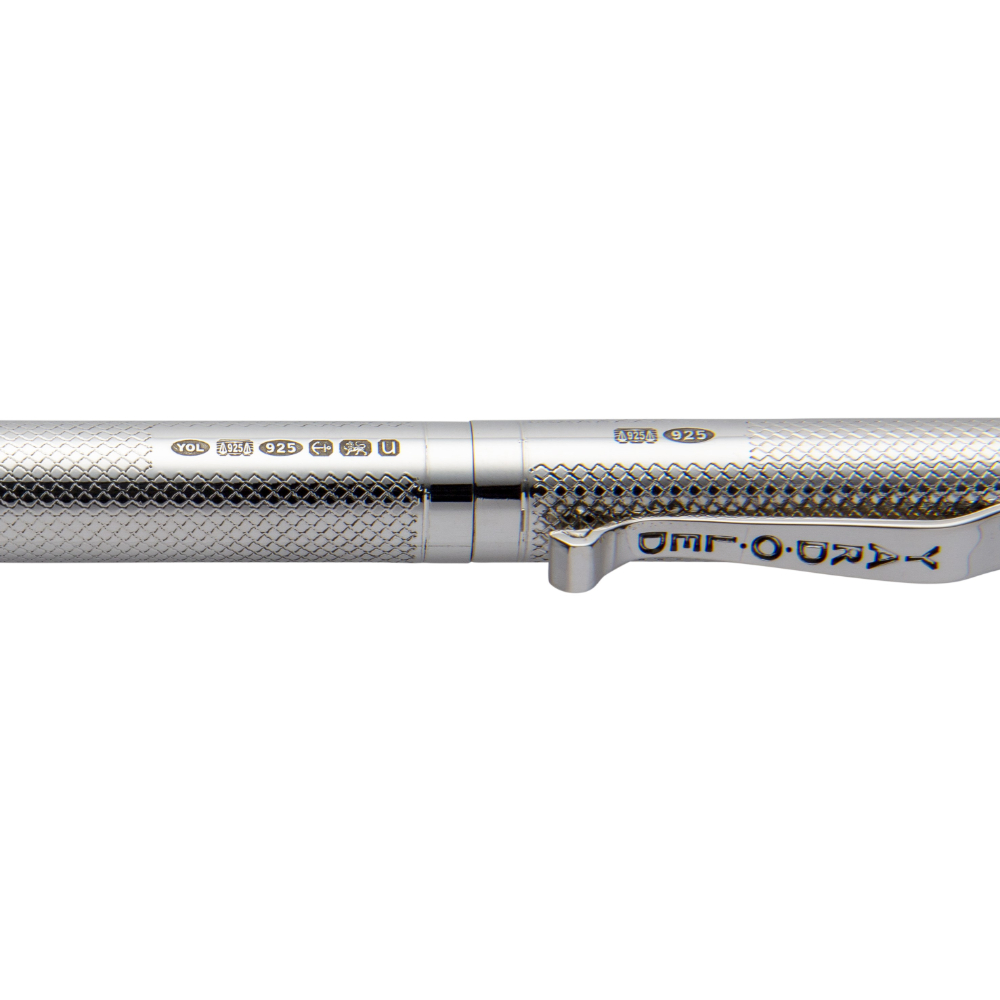 Yard O Led Viceroy Standard Barley Fountain Pen - Vulpen