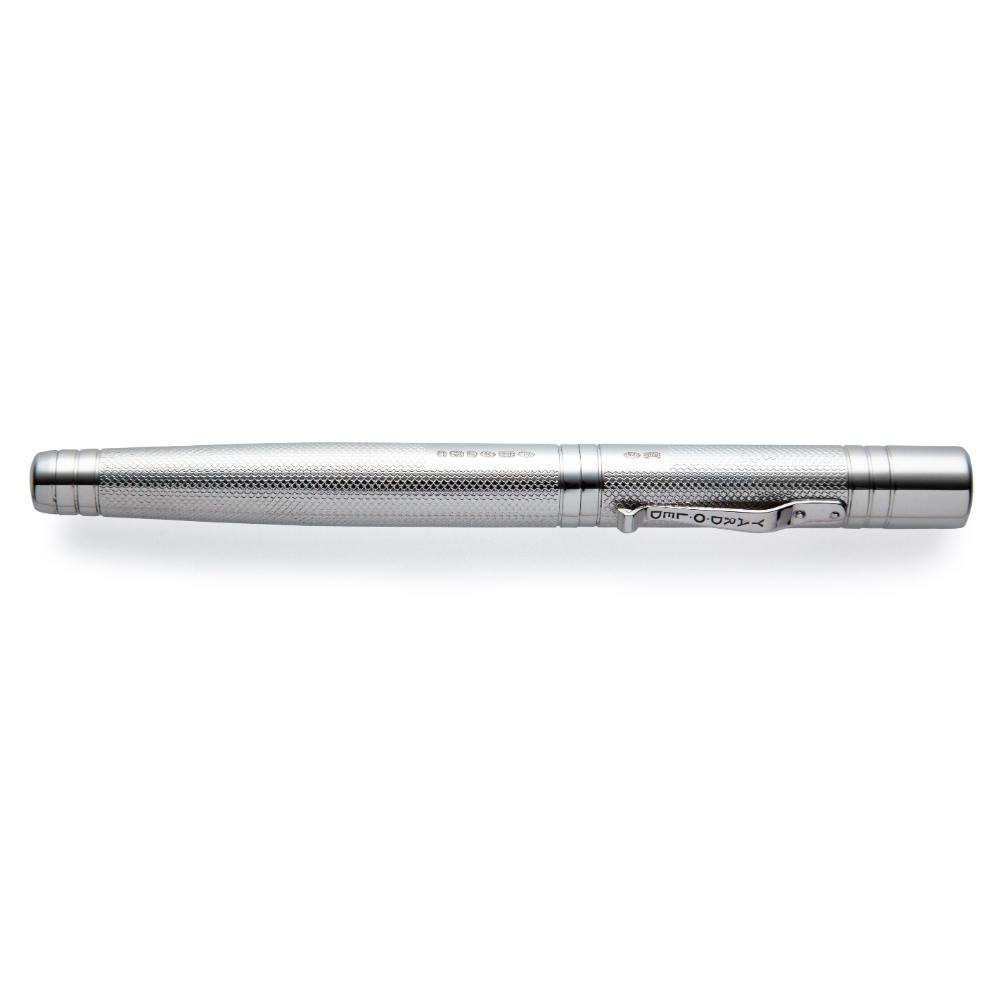 Yard O Led Viceroy Standard Barley Fountain Pen Yard O Led Viceroy Standard Barley Fountain Pen