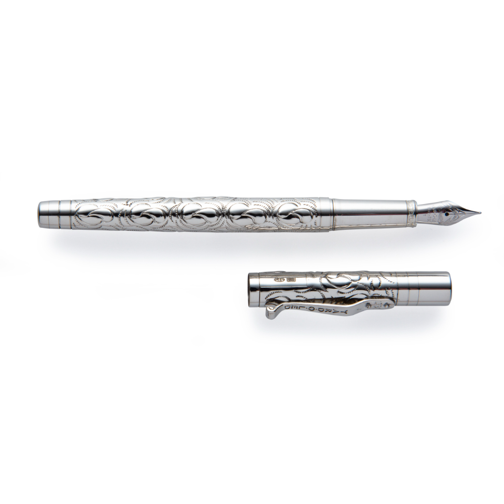 Yard O Led Viceroy Standard Victorian Stylo Plume