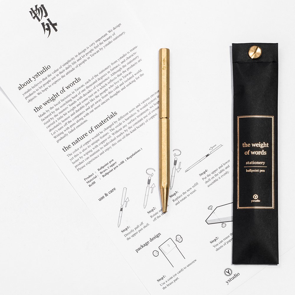 Ystudio Classic Twist Balpen