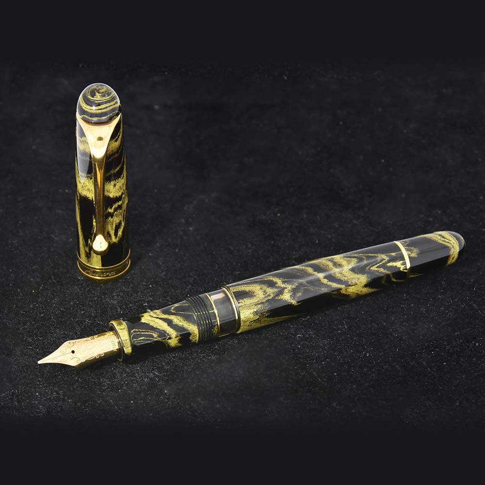 Aurora 88 Ebonite Marbled Yellow GT Fountain Pen