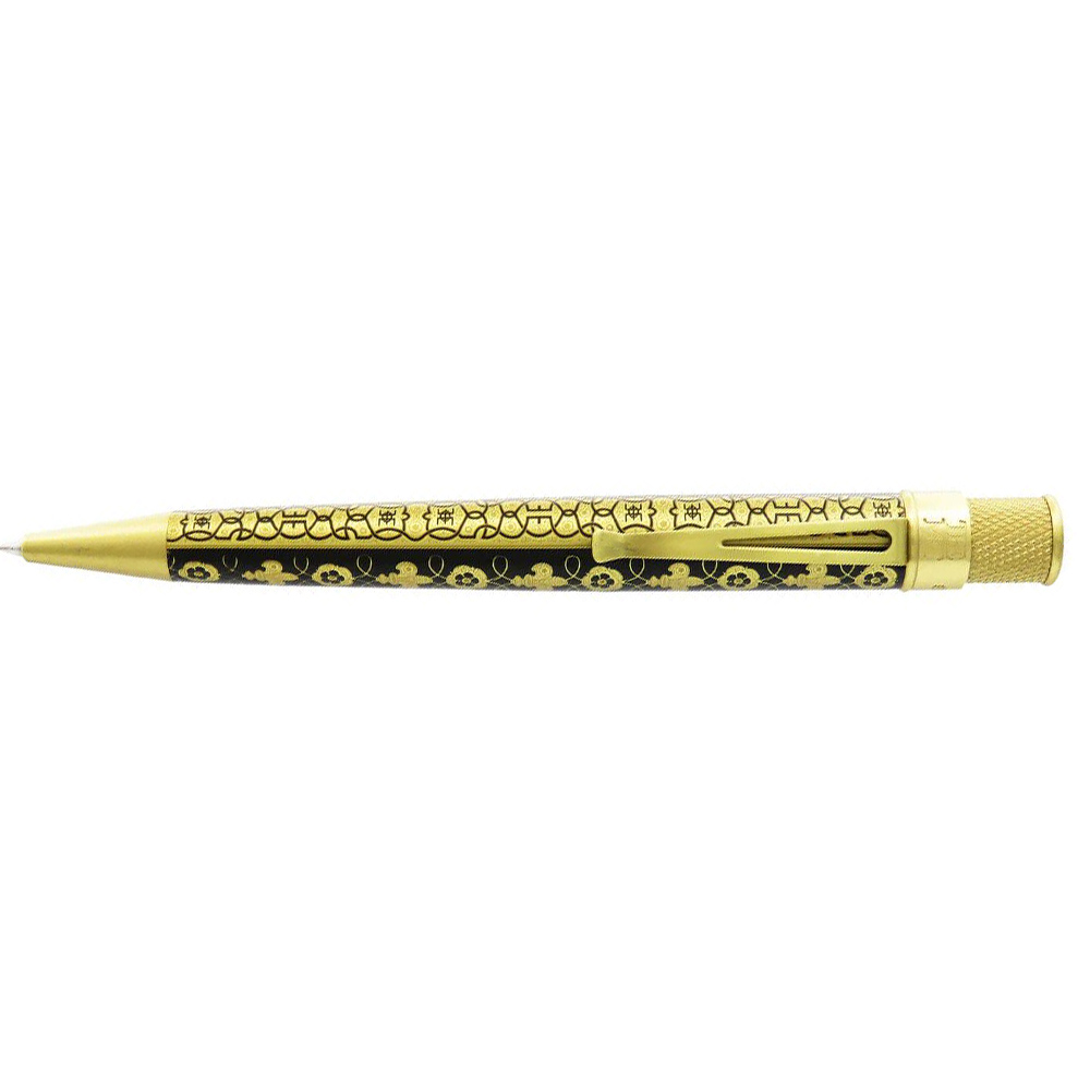 Retro 51 Tornado Metropolitan Museum Of Arts Tudor Armor Rollerball / Ballpoint Retro 51 Tornado Metropolitan Museum Of Arts Tudor Armor Rollerball / Ballpoint