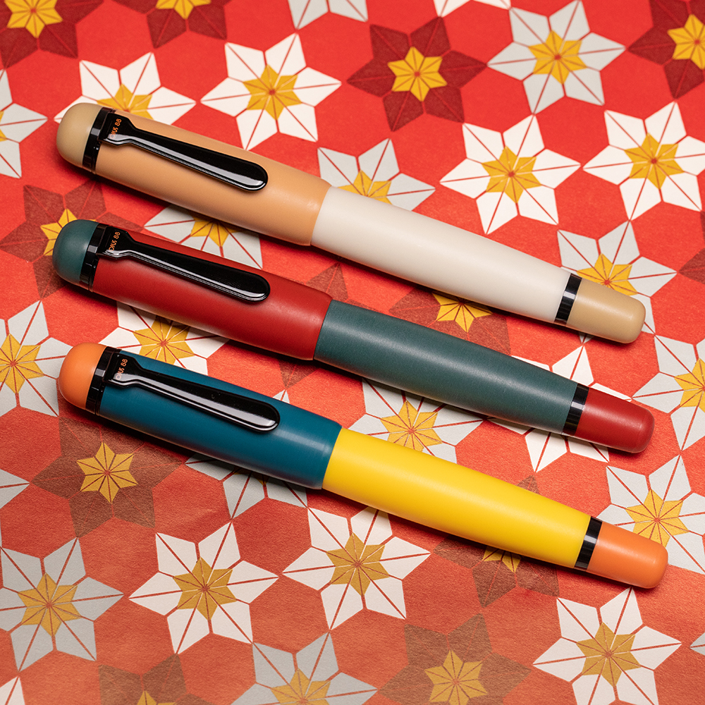 Opus 88 Omar 2023 Christmas Fountain pen