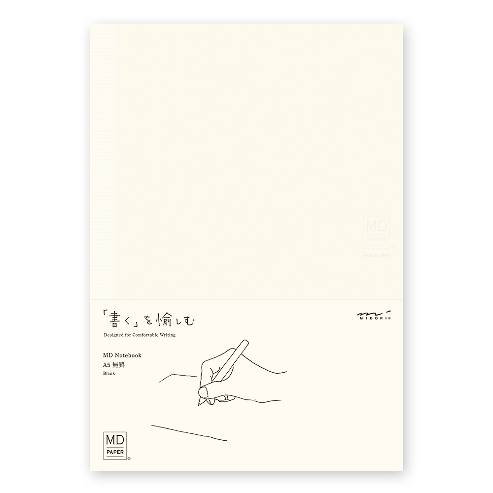Midori MD Paper A5 Blank Notebook