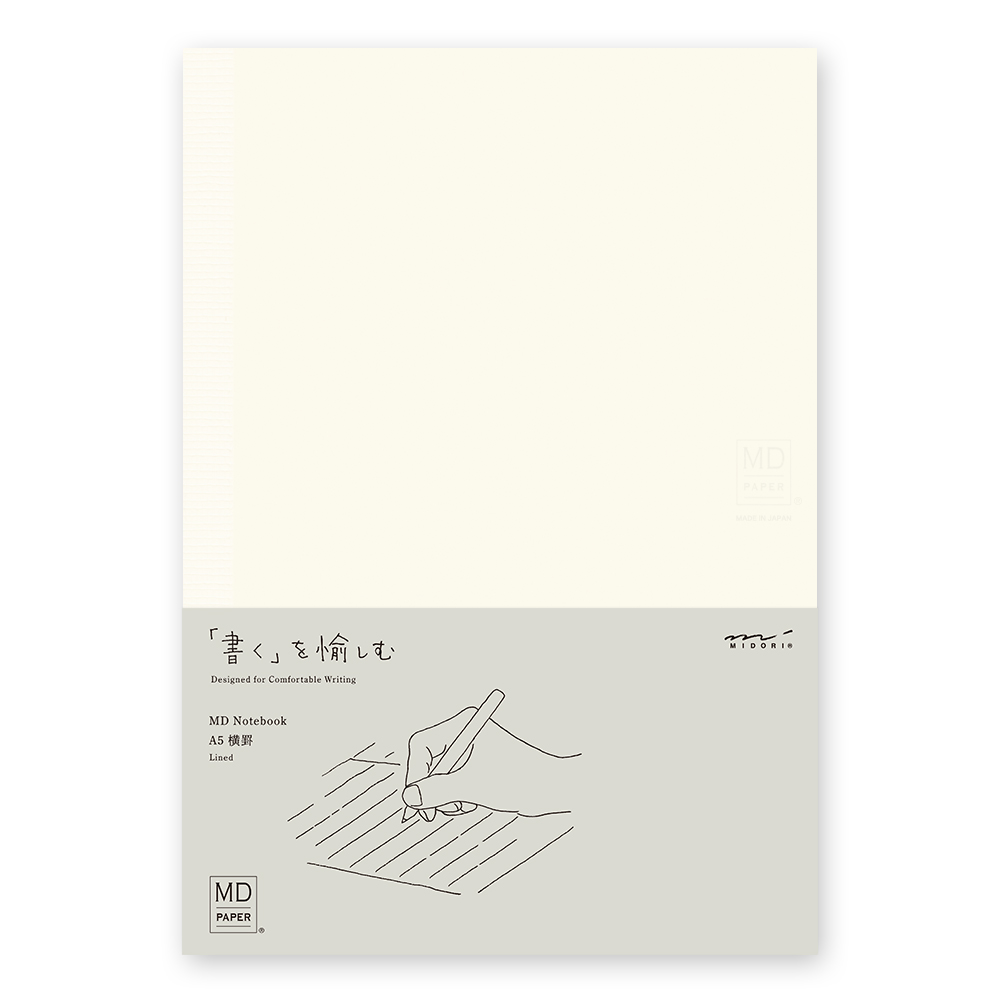Midori MD Paper A5 Lined Notebook Midori MD Paper A5 Lined Notebook