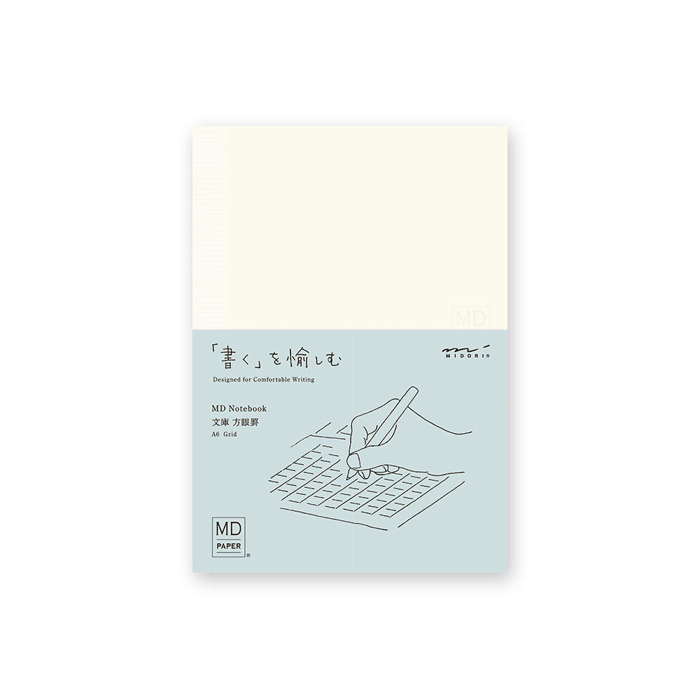 Midori MD Paper A6 Grid Notebook Midori MD Paper A6 Grid Notebook