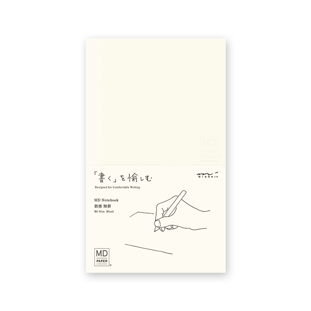 Midori MD papier B6 blanco notitieboek