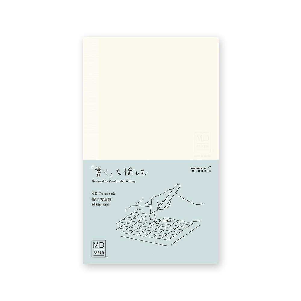 Midori MD Paper B6 Grid Notebook