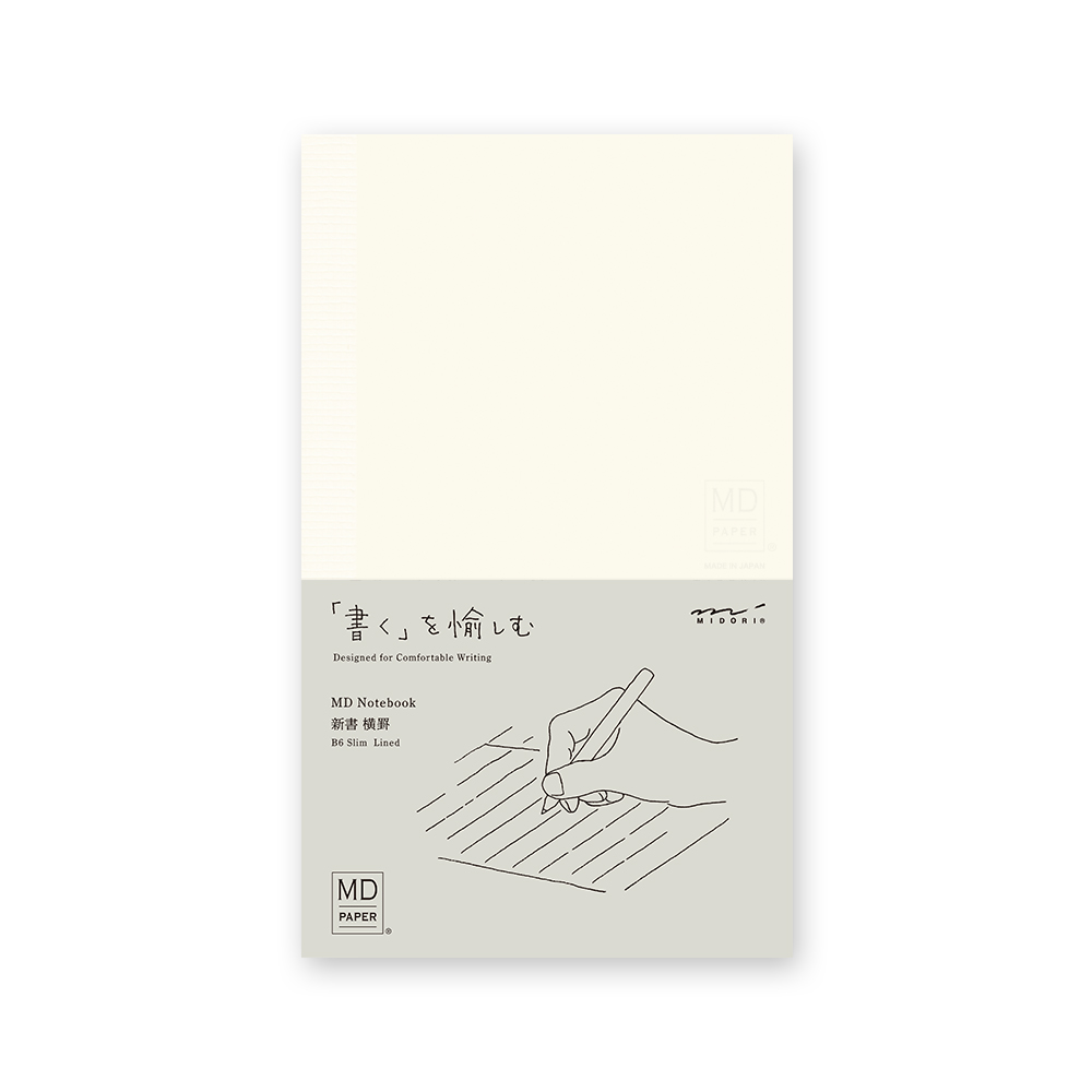 Midori MD Paper B6 Lined Notebook Midori MD Paper B6 Lined Notebook