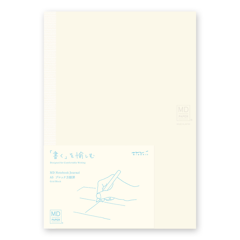 Midori MD Paper Journal A5 Grid Block Notebook Midori MD Paper Journal A5 Grid Block Notebook
