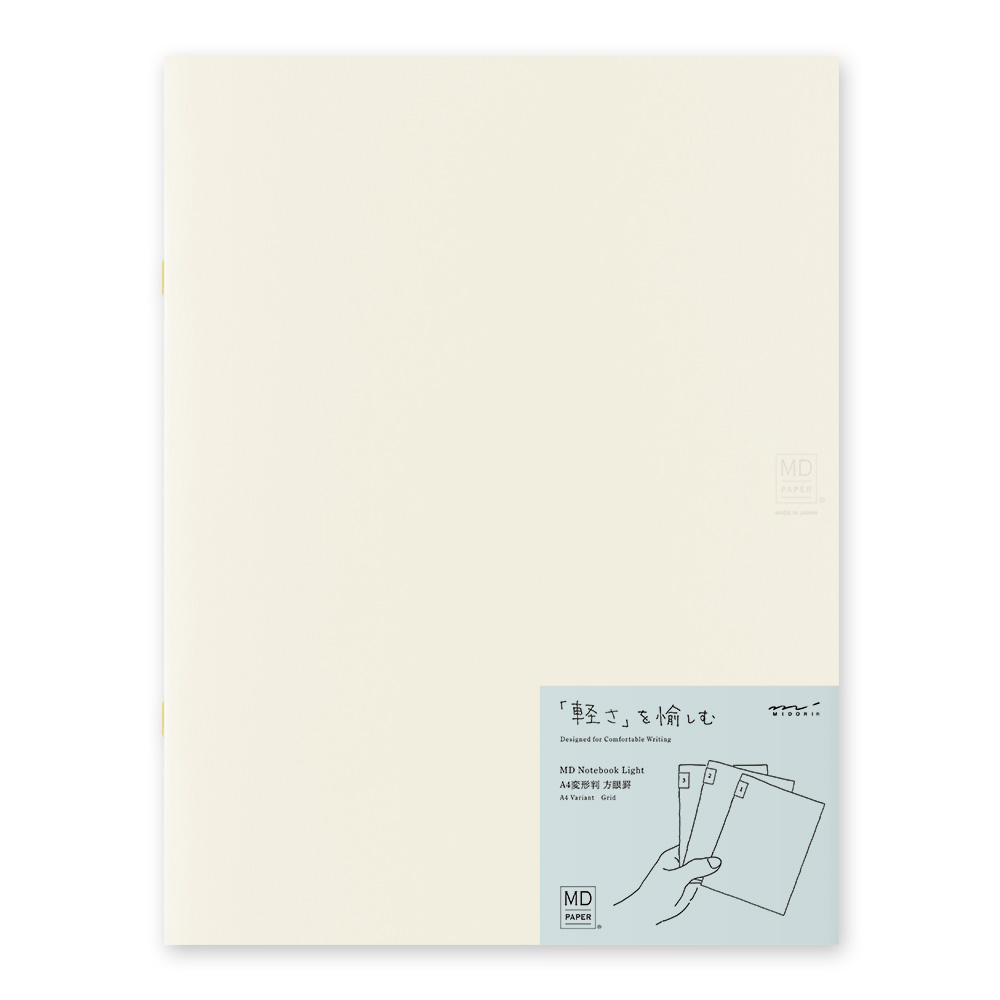 Midori MD Paper A4 Grid Notebook Light (3-pack) Midori MD Paper A4 Grid Notebook Light (3-pack)