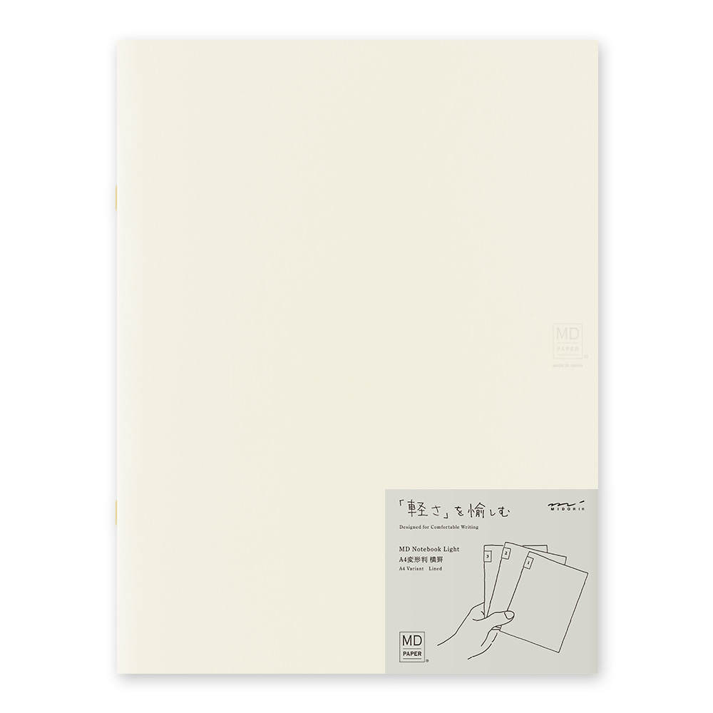 Midori MD Paper A4 Lined Notebook Light (3-pak)