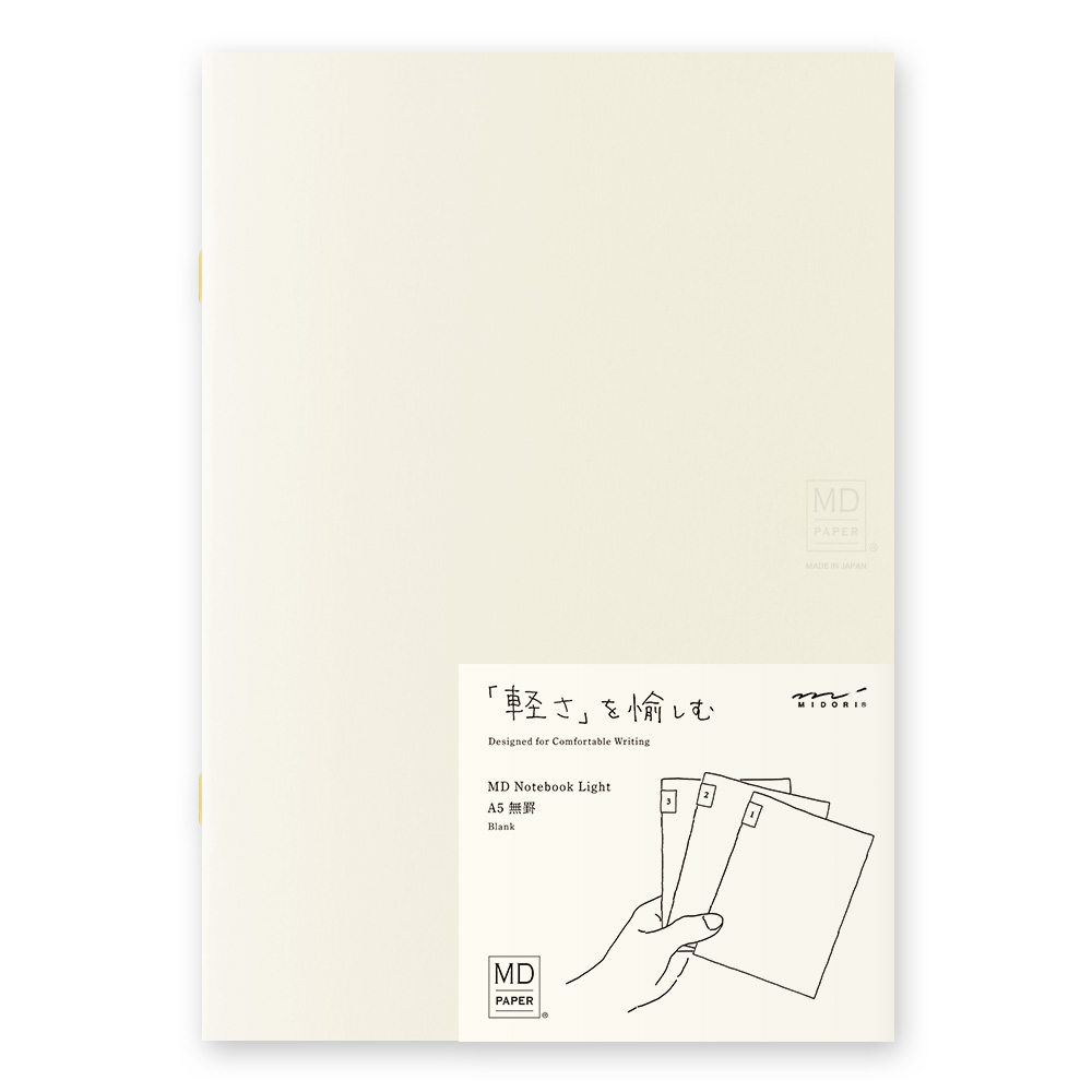 Midori MD Paper A5 Blank Notebook Light (3-pak)